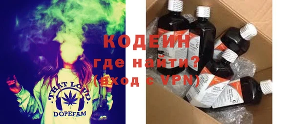 МДПВ Заволжье