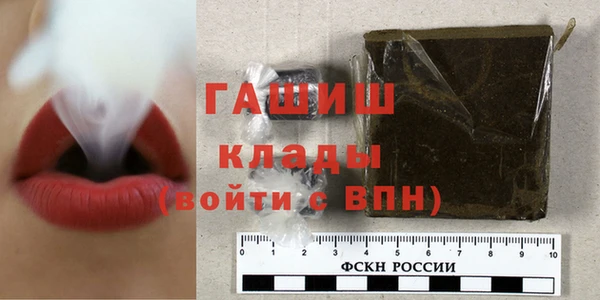 МДПВ Заволжье