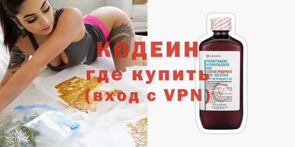 МДПВ Заволжье