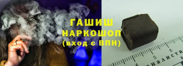 МДПВ Заволжье