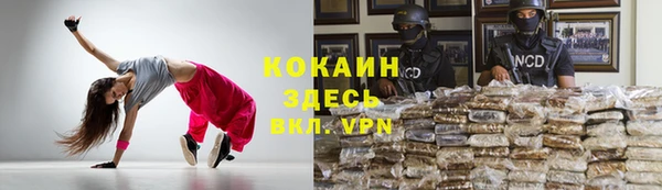 МДПВ Заволжье