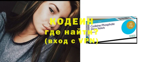 МДПВ Заволжье