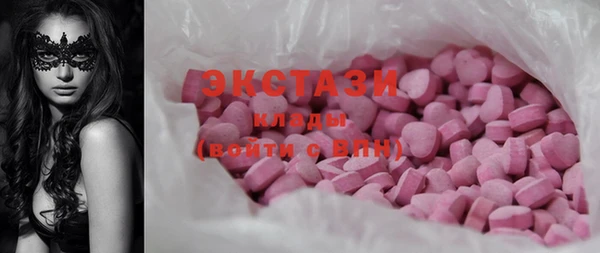 МДПВ Заволжье