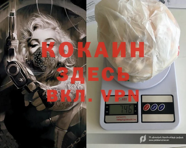МДПВ Заволжье