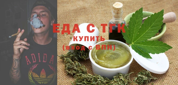 МДПВ Заволжье
