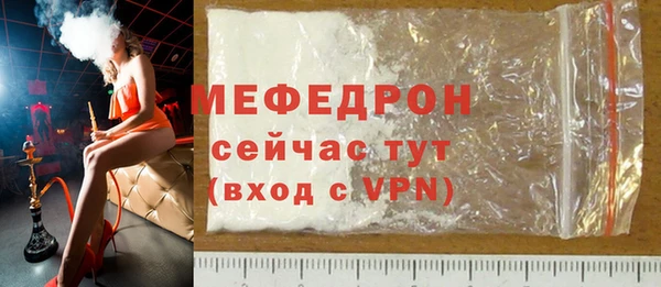 МДПВ Заволжье
