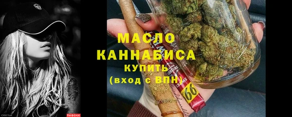 МДПВ Заволжье