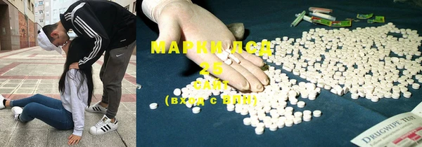 МДПВ Заволжье